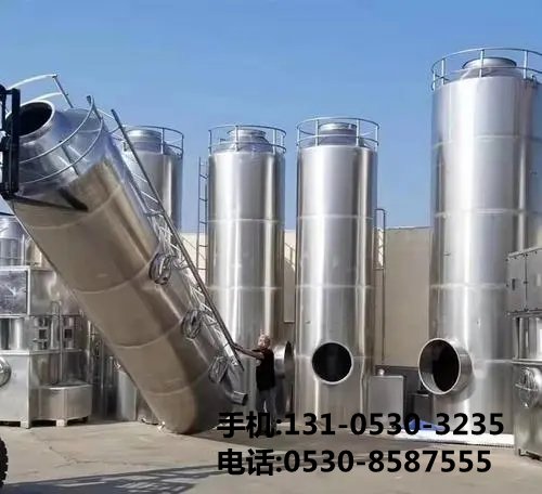 不锈钢喷淋塔